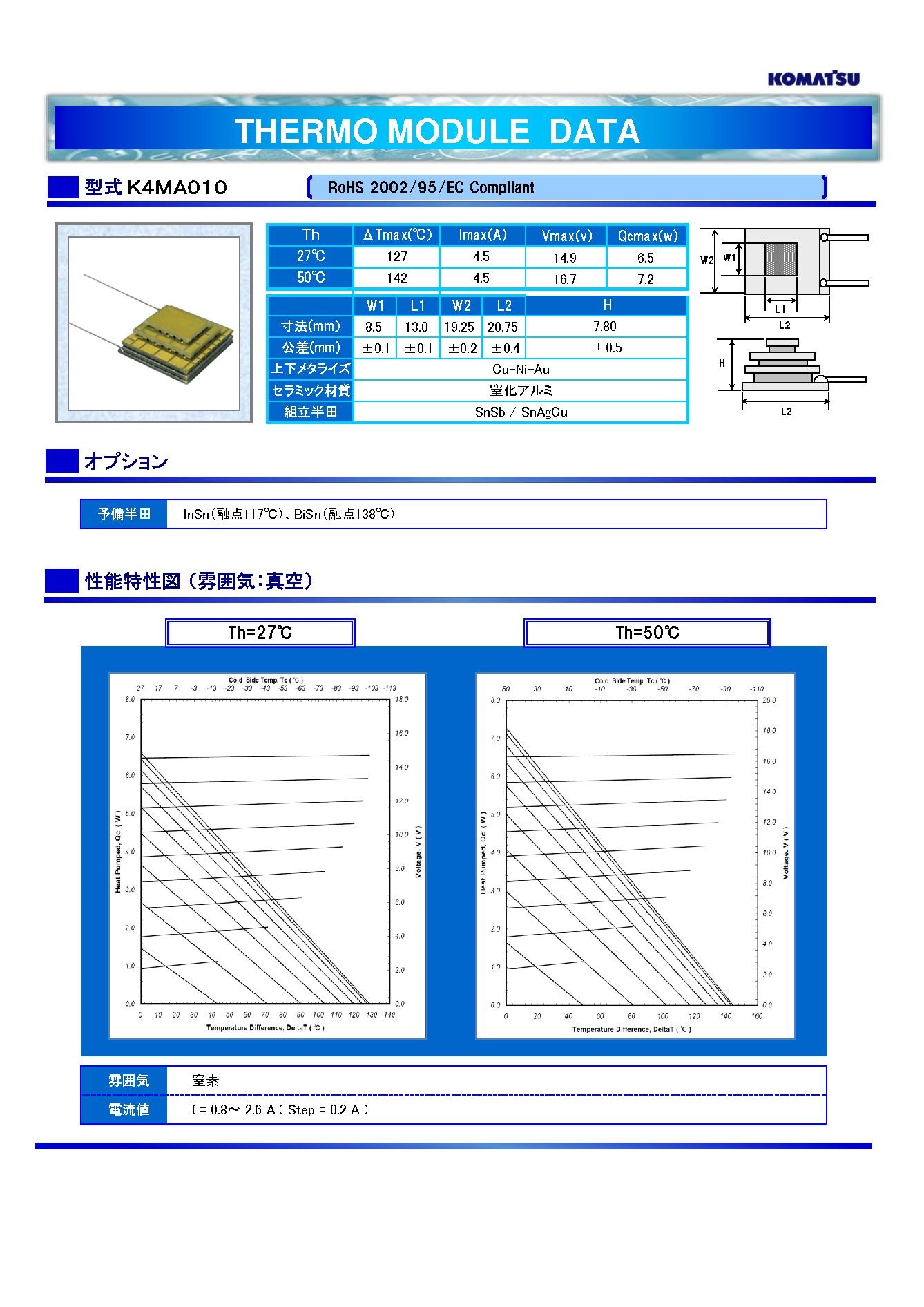 af081c372db650c2b9d933876209b189_1664160973_65.jpg