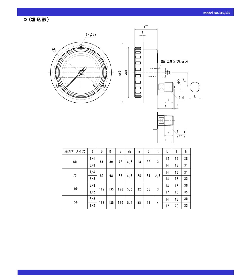 7e99a19fe12bf391ae7d6aeac8c2bb01_1666769802_32.jpeg