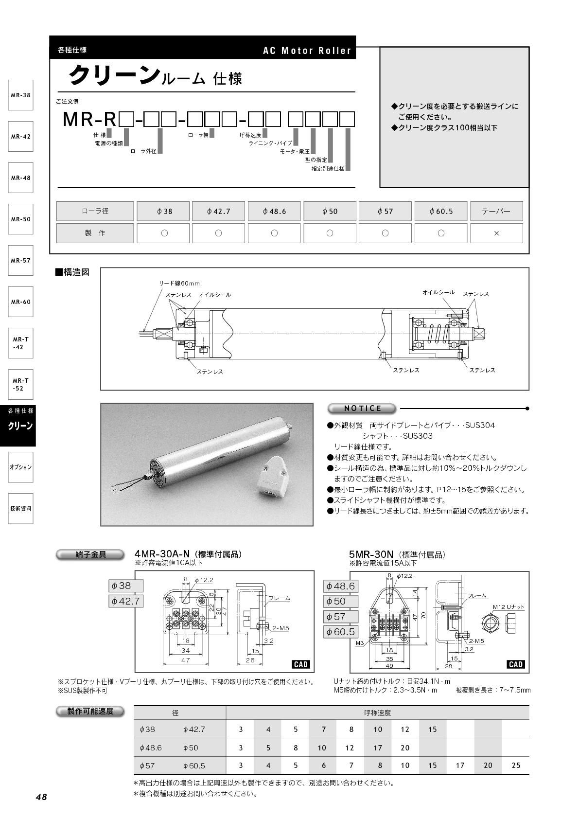 d9670ee3691d991ec167455488ad6dfb_1676263139_07.jpg