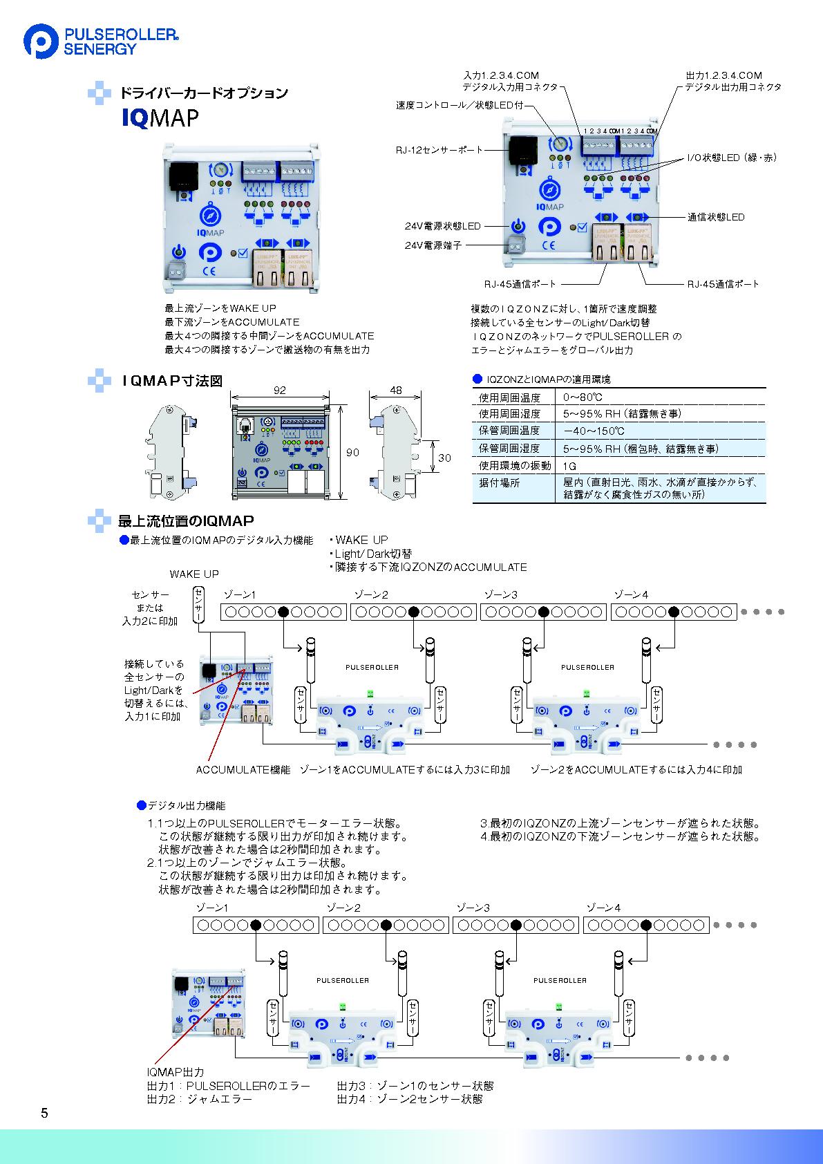 d9670ee3691d991ec167455488ad6dfb_1676267492_19.jpg