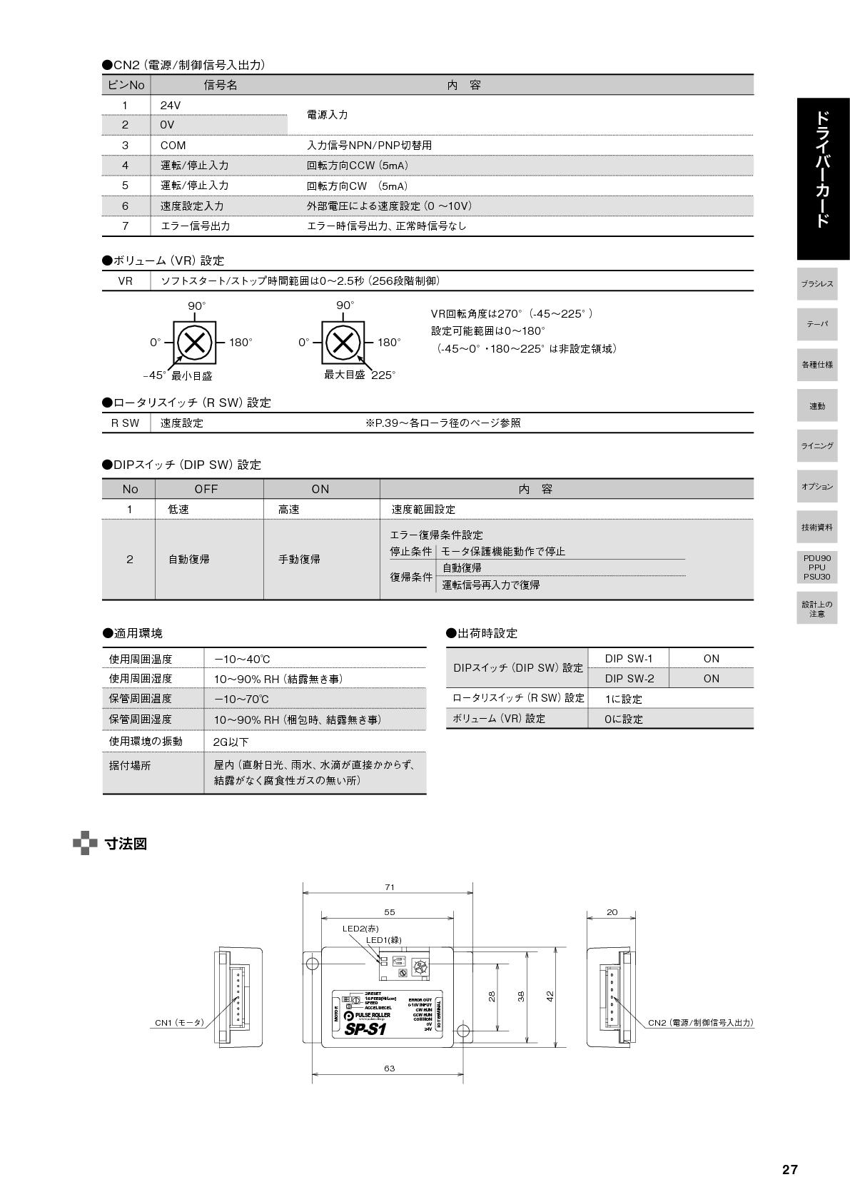 d9670ee3691d991ec167455488ad6dfb_1676268813_23.jpg