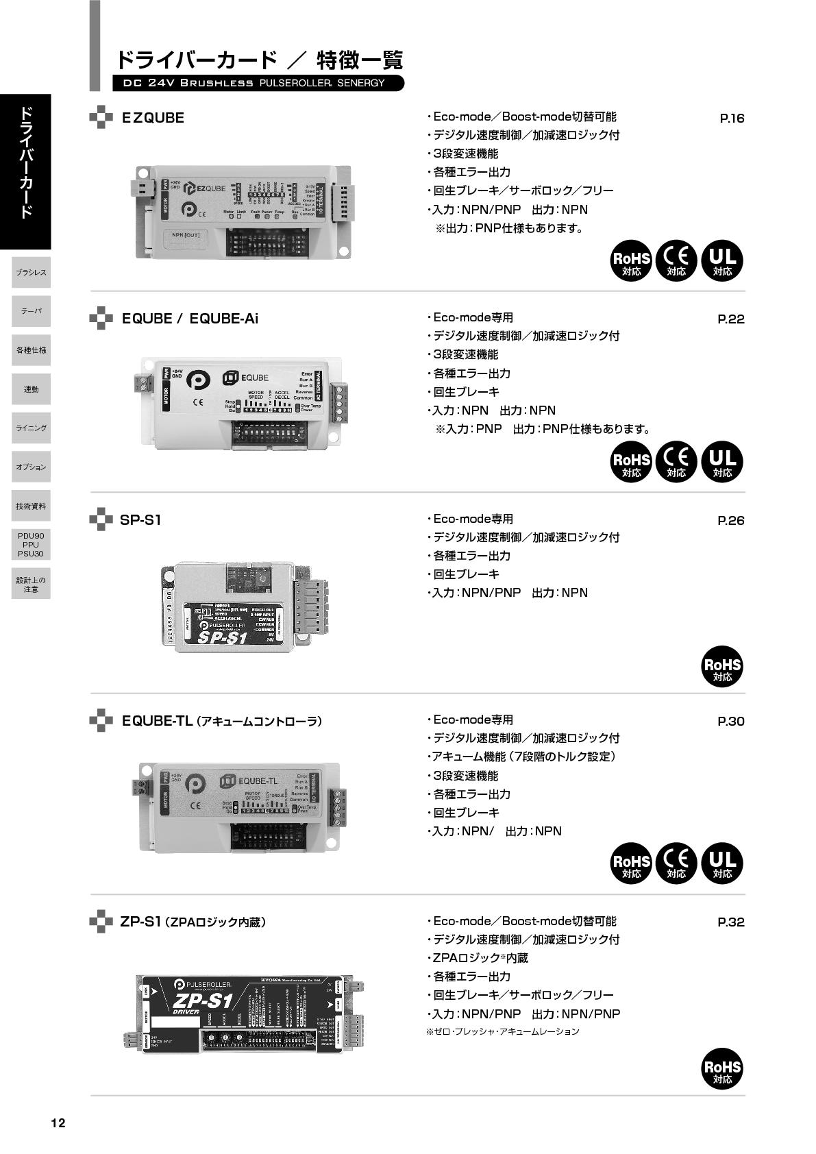 d9670ee3691d991ec167455488ad6dfb_1676269357_06.jpg