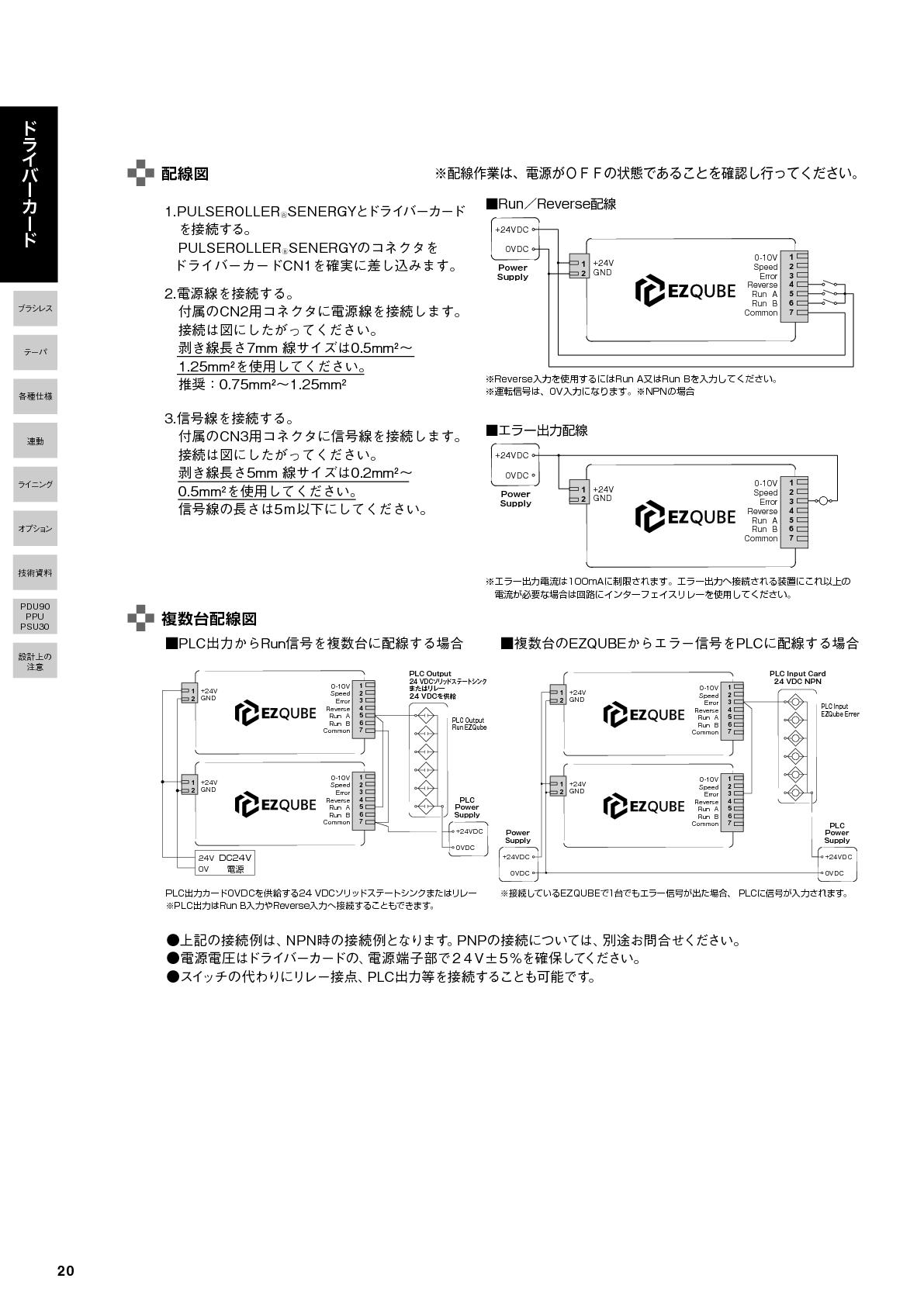 d9670ee3691d991ec167455488ad6dfb_1676269688_36.jpg