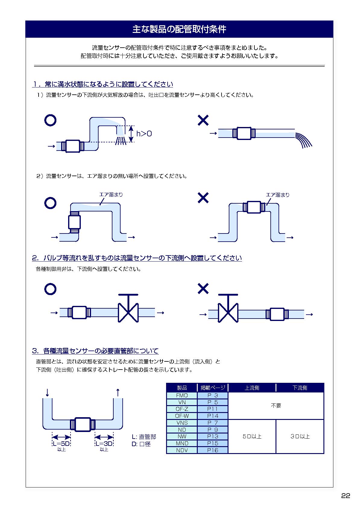 4f673bf0914e3202ebf55d8c9a458b95_1682307097_23.jpg