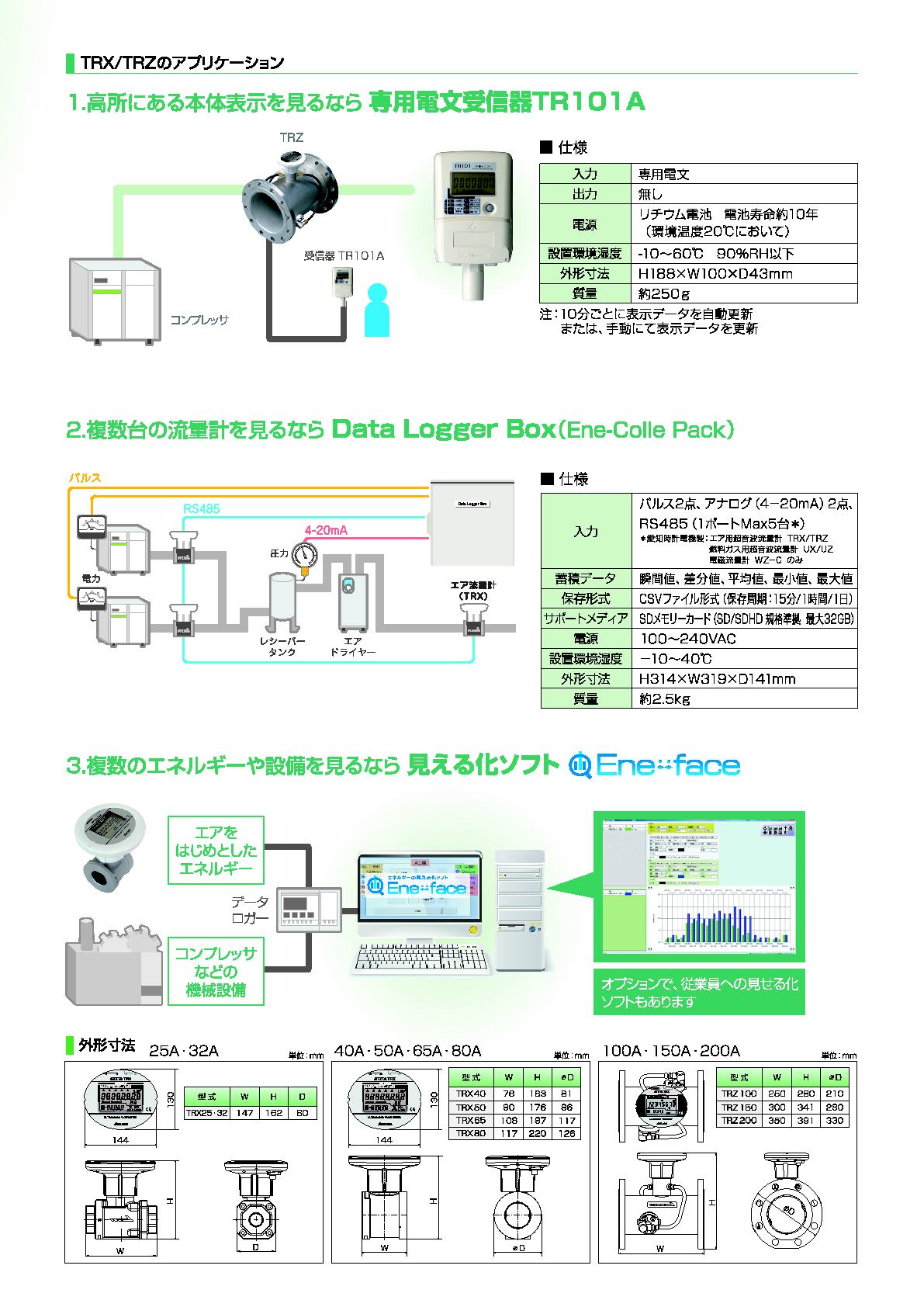 4f673bf0914e3202ebf55d8c9a458b95_1682318214_47.jpg