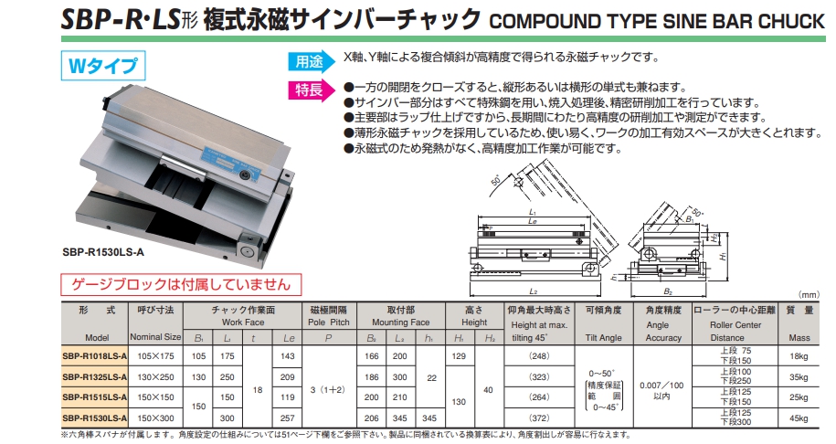 944a98dc2f61c1451a055a90a78f7a46_1695616068_03.jpg