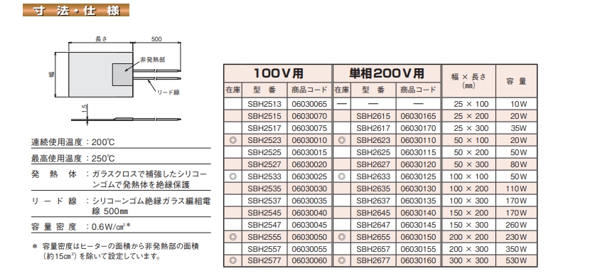 a80b40041ec301015803fba5292ff3ac_1694488054_34.jpg