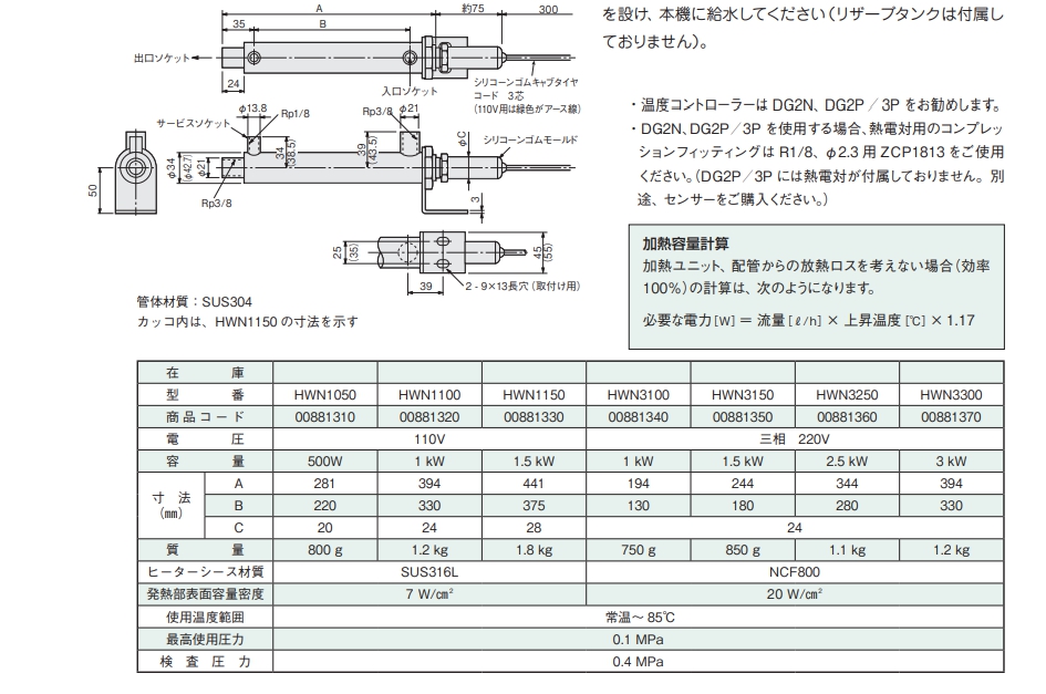 b1f6047cf9a60902a3225c7d1dfe894c_1694828158_3.jpg