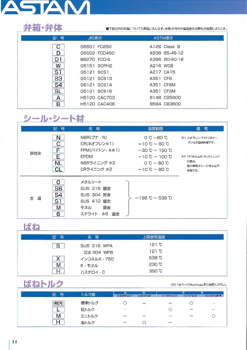 afebea76f372ebca11dc46bb68f1ebd6_1713772728_18.jpg