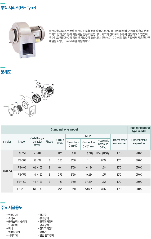 product_001.jpg