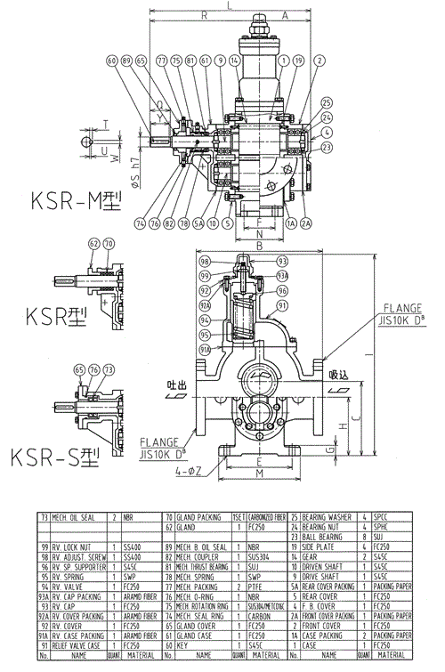 ksr_.gif