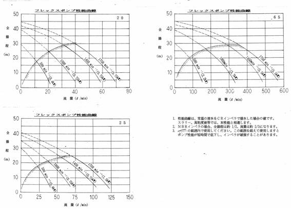 20141022_134205.jpg