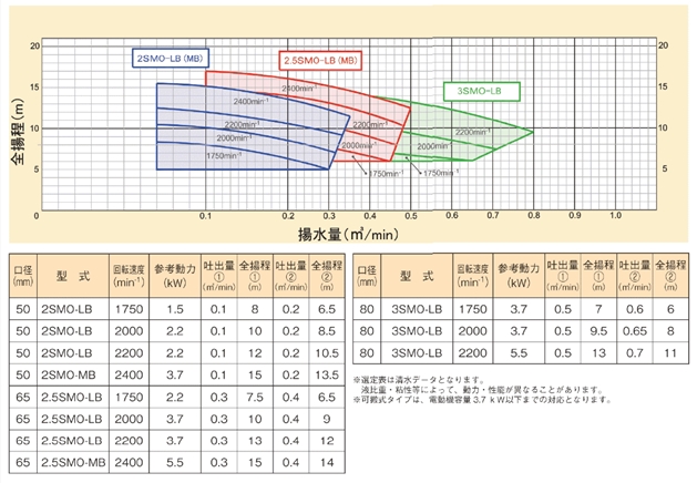 20141024_004422_copy.jpg