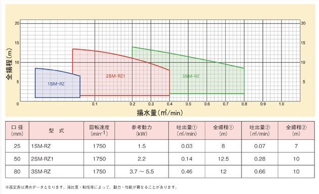 20141024_075221.jpg