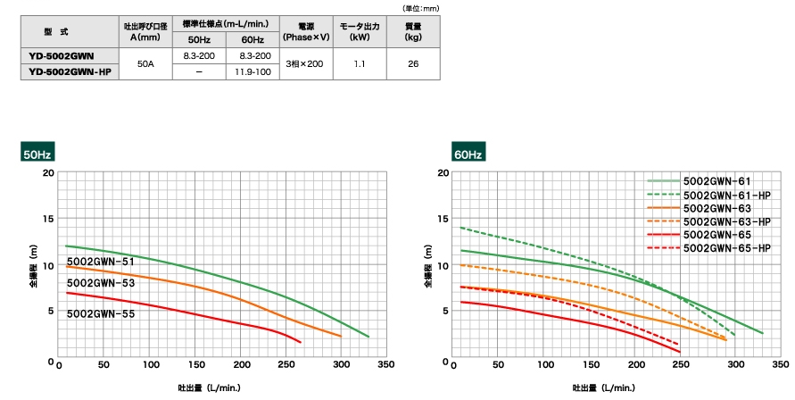 20141024_231636_copy.jpg