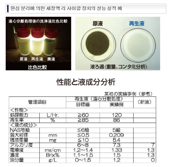 20180110_102655_5.jpg