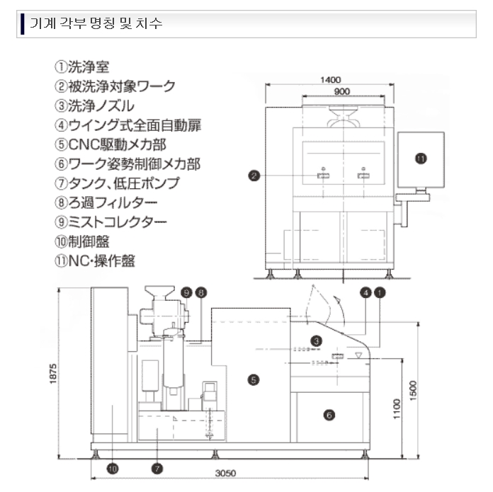 20180110_111636_10.jpg