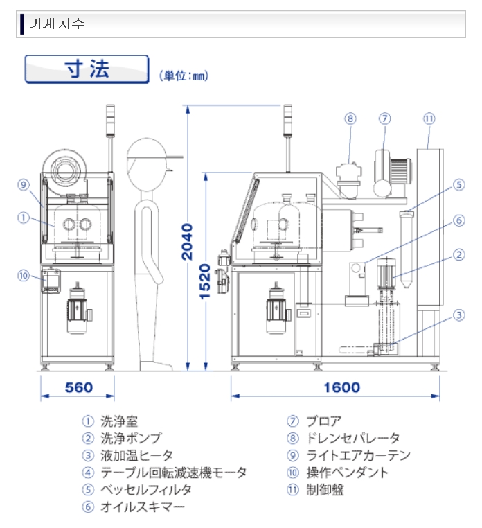 20180110_113146_4.jpg