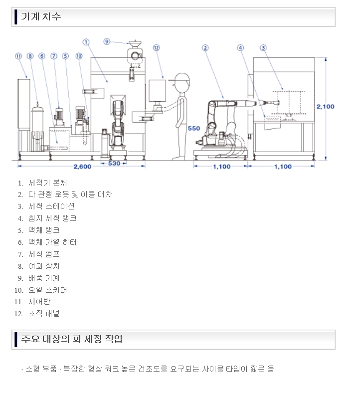 20180110_113630_4.jpg