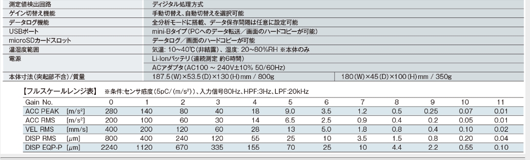 20180111_125420_5.jpg