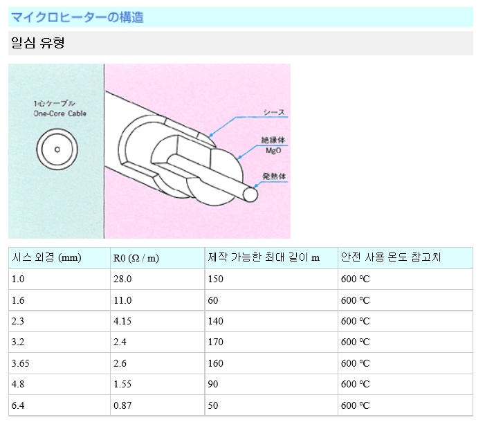 20191030_140412_2.jpg