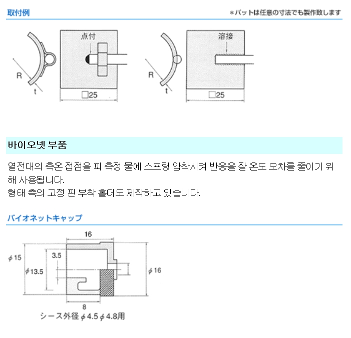 20191030_145712_4.jpg